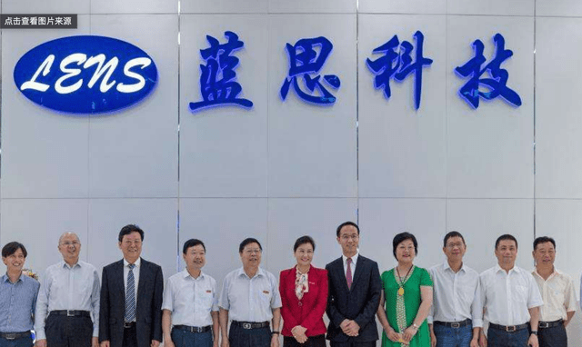 原创苹果产业链的陌路蓝思科技为何熊途漫漫