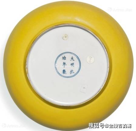 瓷中贵族黄釉瓷，明弘治为何最为突出？_搜狐网