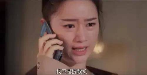 广告好多人在用的知名化妆品又双叒叕被罚了， 你为“套路”买单了吗？