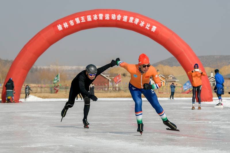 榆林市第五届冬季冰雪运动会开幕