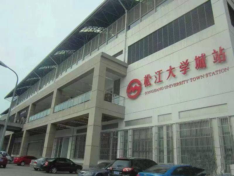 特大新闻通告！上海松江【御上海青橙】〢售楼处电话！海青橙太！牛！了【官】BOB竞(图6)