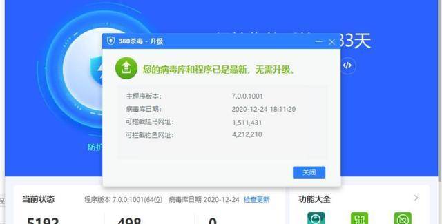 永久免费加速器排行有什么用 0b2a4339252c4a569244aee885fb2a39.jpeg