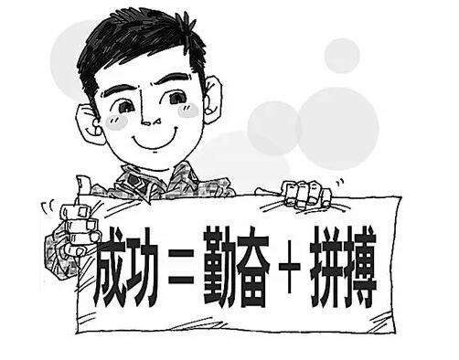 2be758763cf045cfb64872962787e514.jpeg