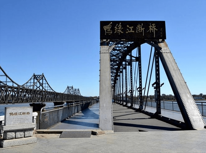 真实的朝鲜水门桥图片图片