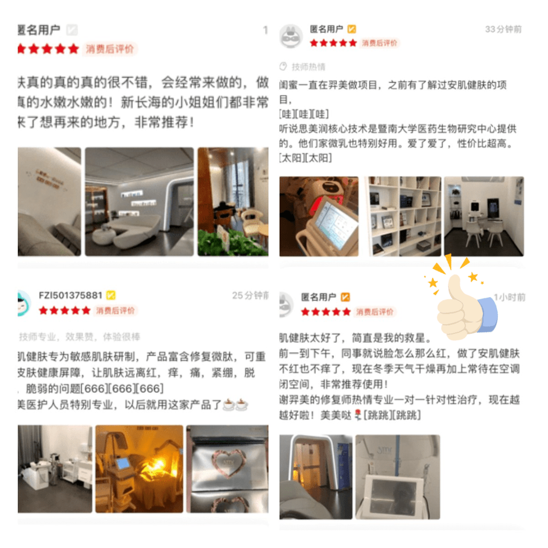 产品复工后出现的颜值内卷,只有这群人只想躺平