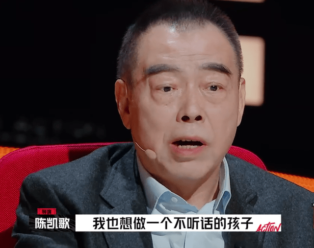 电影|《开拍吧》郝杰参赛，曾扬言要接替陈凯歌，沉淀六年再成黑马