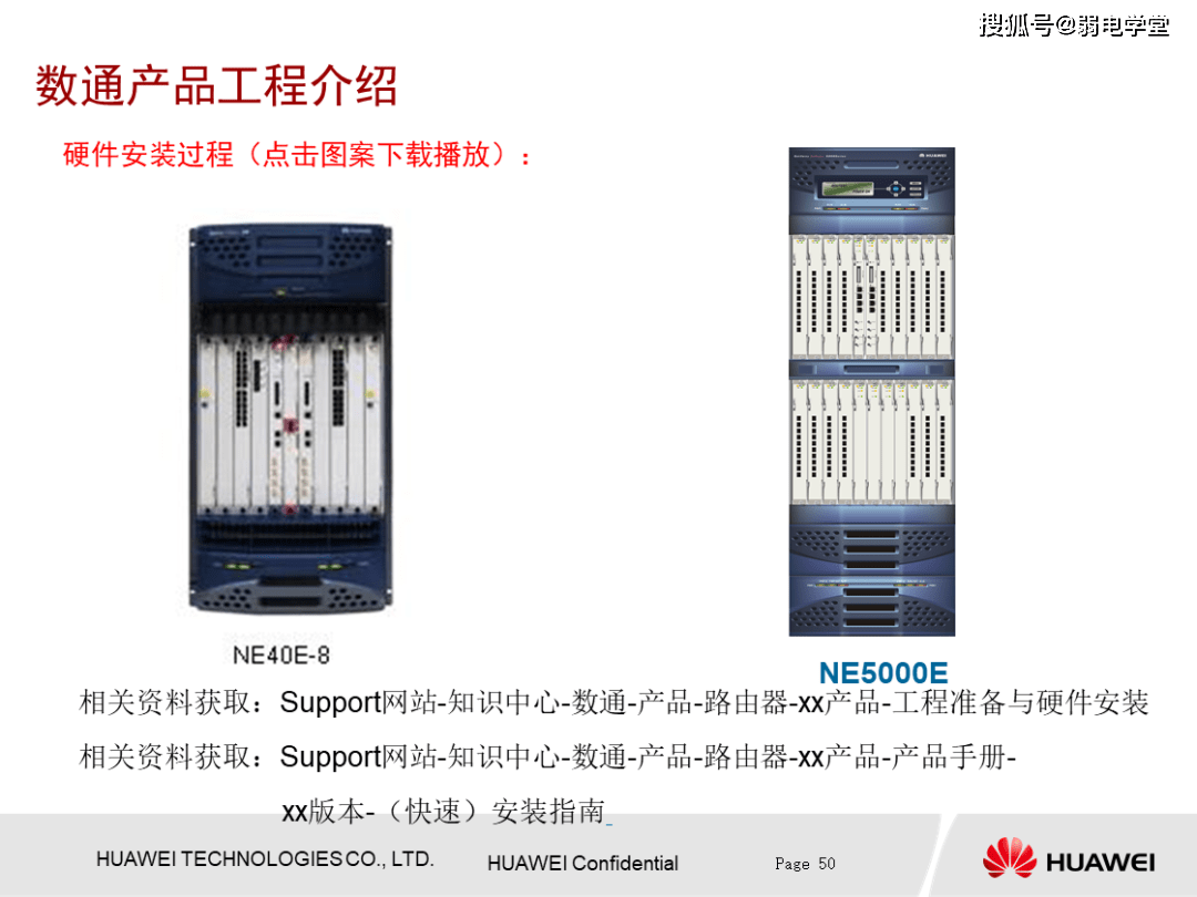 8e800ffd748847b08a8fe67fedb3f974.png