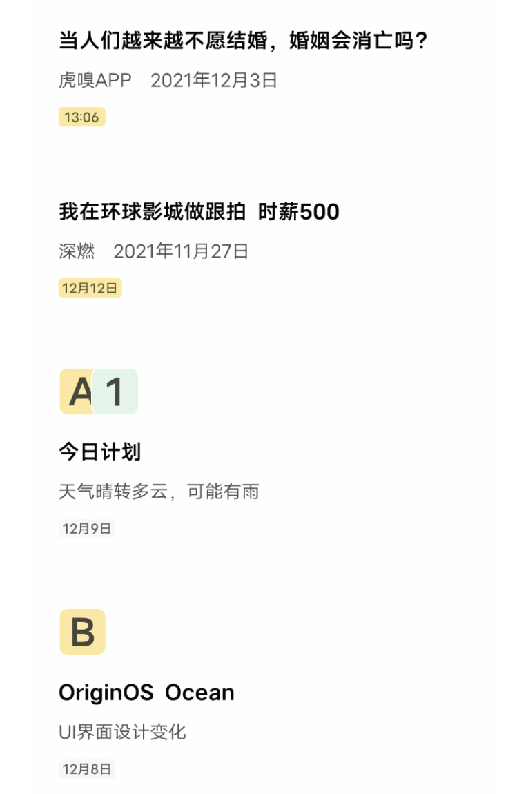 97b24b0a43aa470685b86b97585a3520.png