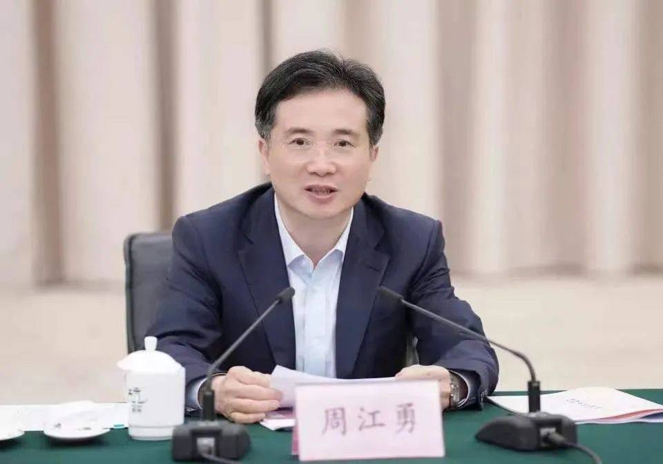 周江勇被捕!_杭州市委原书记周江勇被决定逮捕_违规_党中央