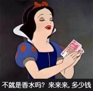 气味弹丸一颗，固体香水的绅士风范