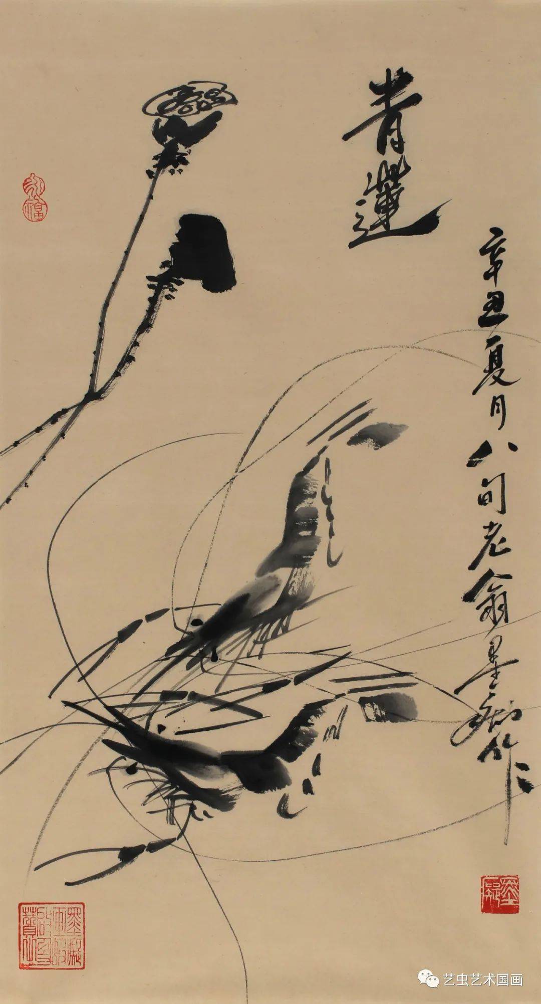 自成一派独具风格一代虾王墨痴