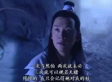 人间|还有比她更「反套路」的女主吗？