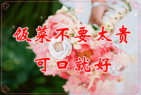 2744bb8b77bf4c758e3591bad449a28f.gif