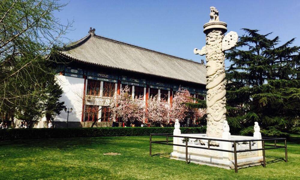 北京大学新增一位副校长 本硕博均毕业于北京大学 还是位70后 北大 孙庆伟 高校