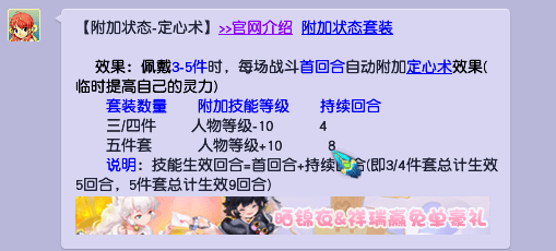 71a3f60adc1f4ad182e741e8c97d8fe6.png
