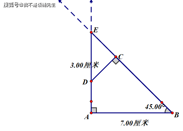面积问题 求一般四边形abcd的面积 Cm 三角形 阶段 面积问题 求一般四边形abcd的面积 Cm 三角形 阶段