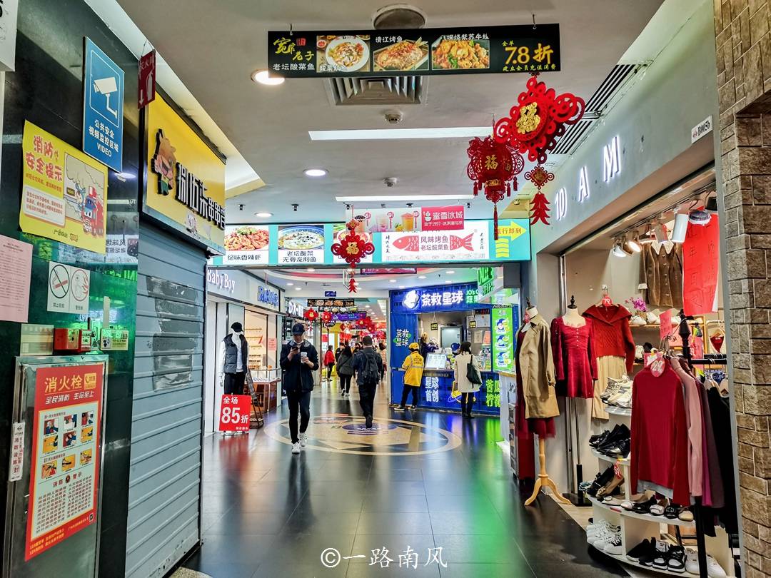 中华|广州曾经热闹的地下商场，现在人气大不如前，但很有亲切感
