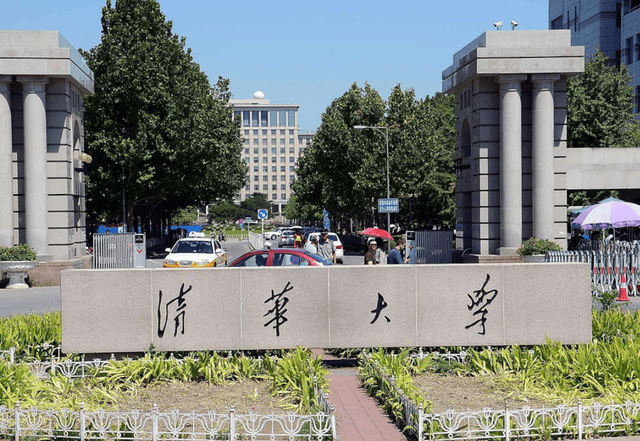 什么大学可以学风水 e6bafa5984f64f108368ad062d6f63f4.png