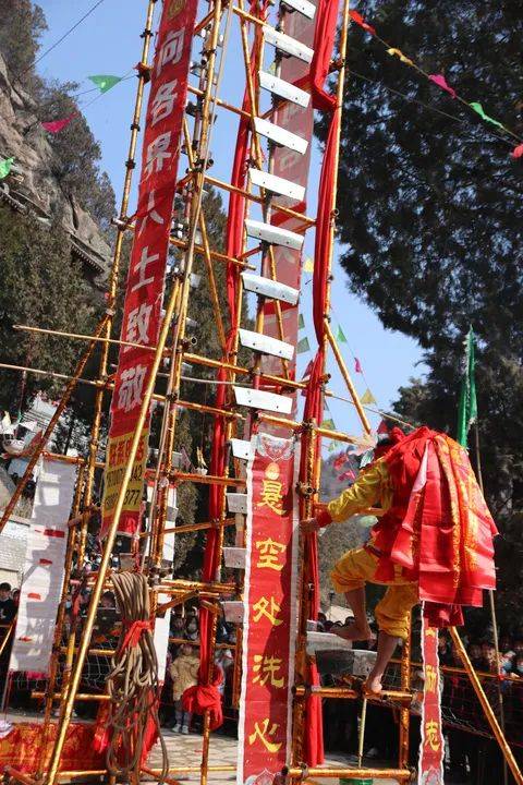 景区|舞龙、舞狮、扭秧歌、上刀山、太极拳，九龙山元宵活动太热闹！