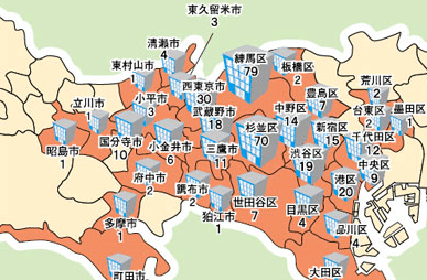 名校志向塾:日本东京23区大学图鉴之练马区!