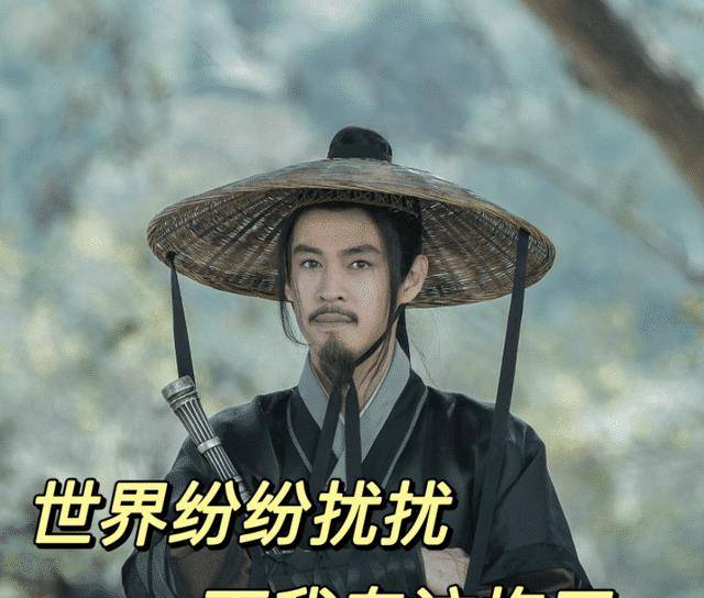 角色|演了《雪中悍刀行》又演《嫣语赋》，硬是没认出来：真正的剧抛脸