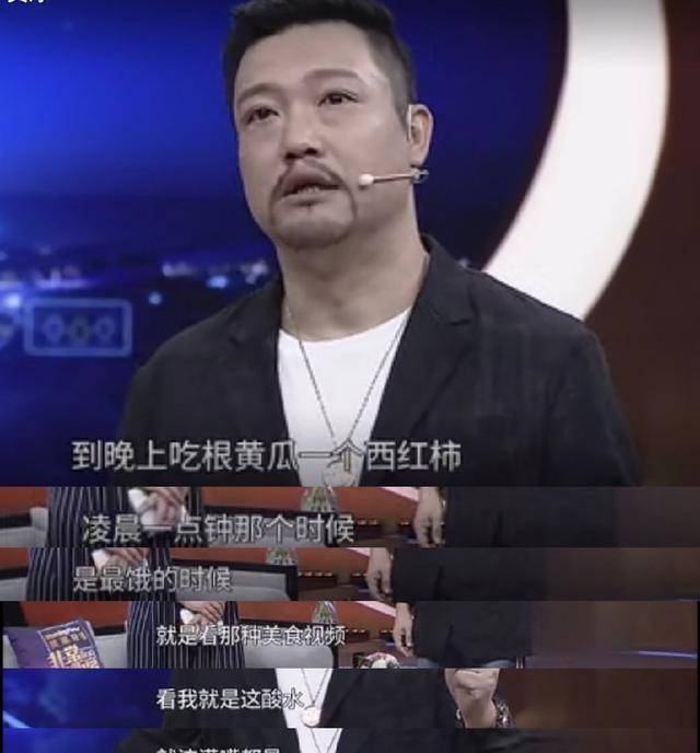 喜剧|喜剧出身的他，首次主持却遭吐槽，网友纷纷喊道：让郭德纲来吧