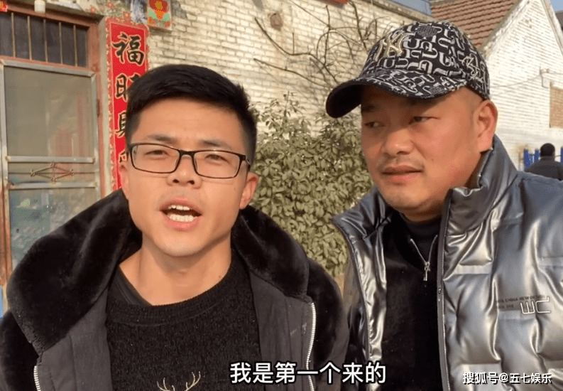 大衣哥家发生了什么 f016b1731764472abf6db3543ab1e8f9.png