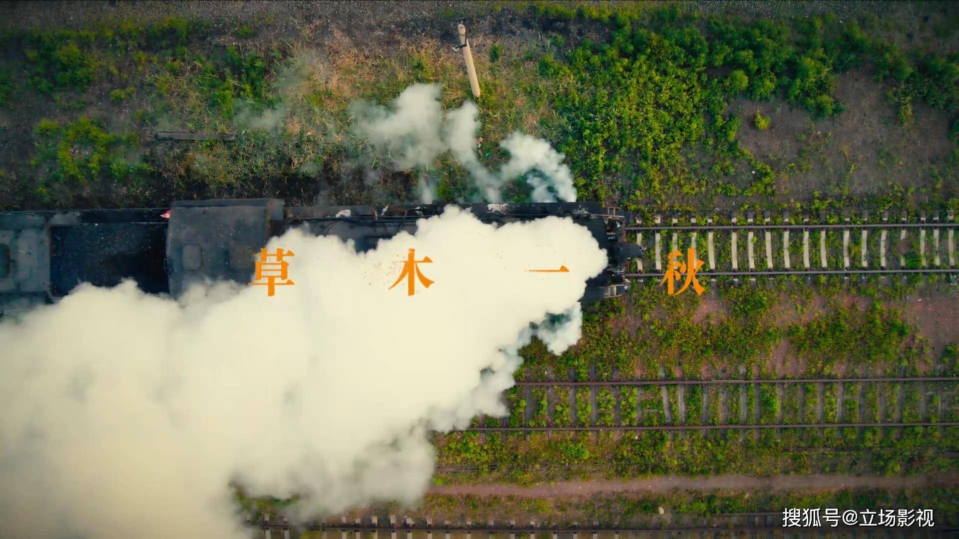 周志刚|《人世间》大结局预测，周志刚突然离世，周蓉再婚，周秉昆再入狱