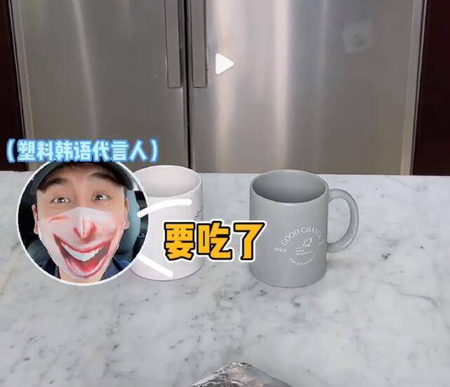 时间|秋瓷炫更日常视频,六点起床为老公做饭,于晓光一直催促却不生气