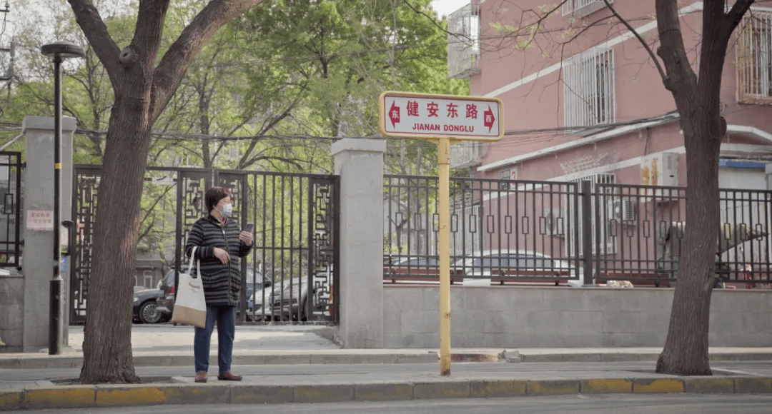 谭广|一个81岁的女人，开始独自生活