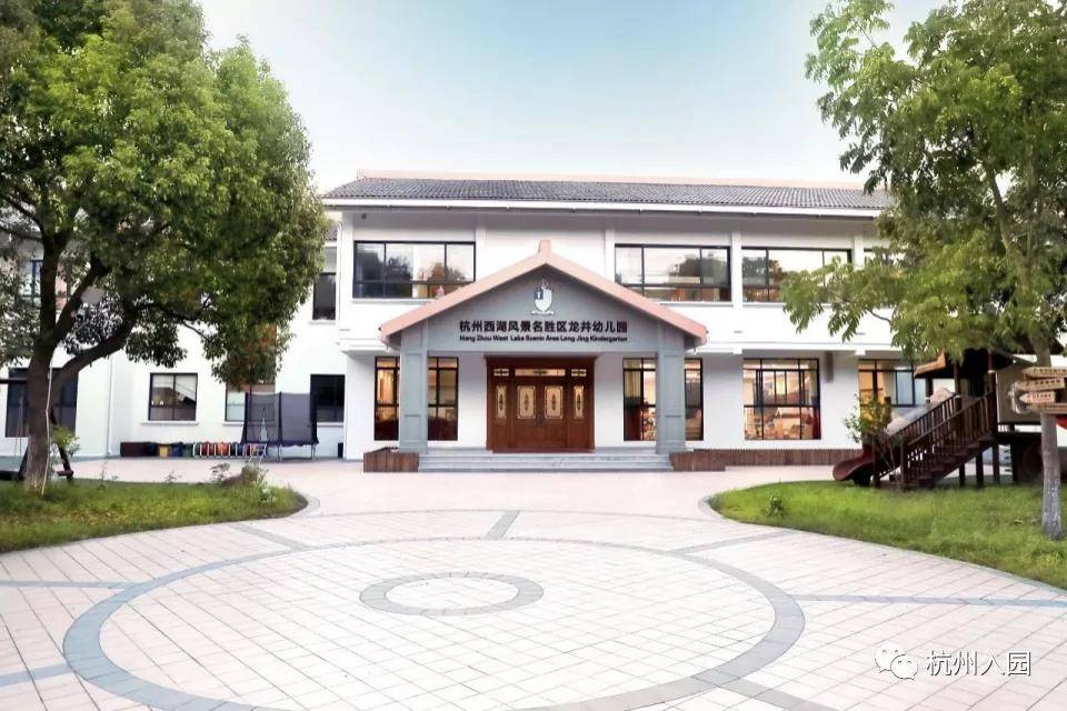 教学|幼儿园需面试！杭州16所面试招生的幼儿园！竞争激烈，这一所700人抢100个学位