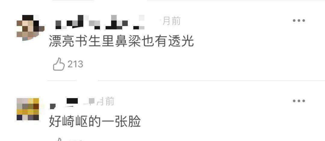 新歌鞠婧祎新歌MV被嘲，滤镜磨皮太厚脸惨白，侧脸面部凹陷颧骨高