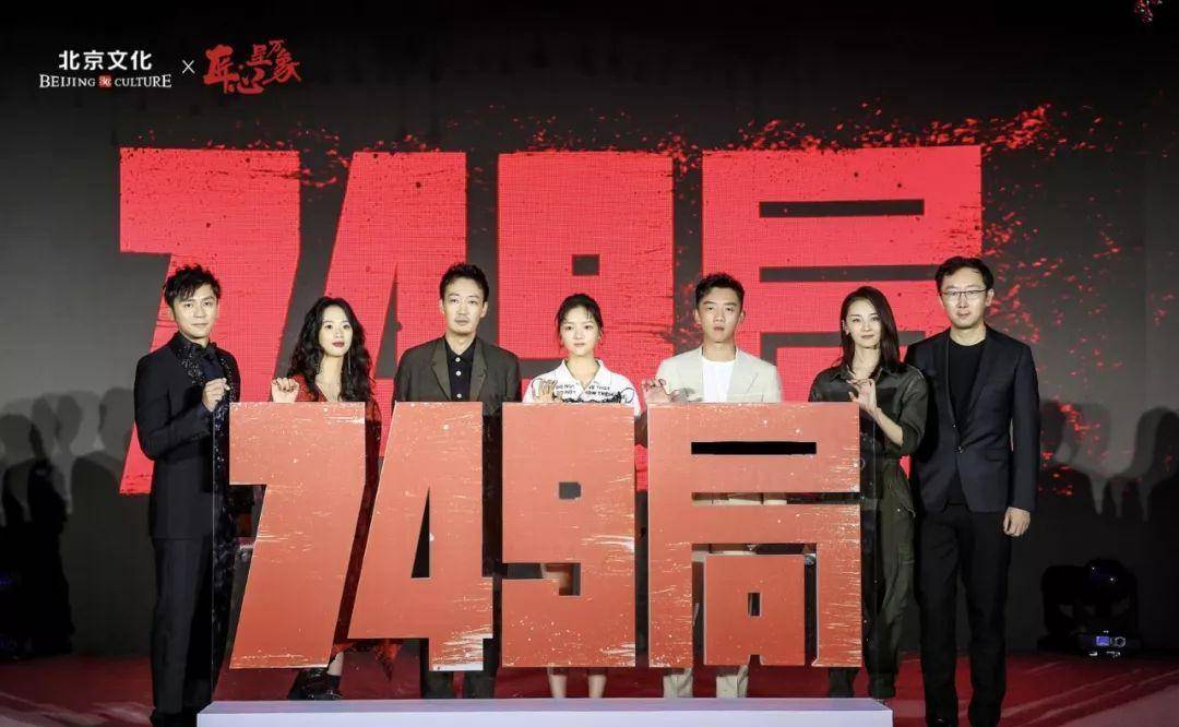 大象|这个新人导演有多神，吸引黄渤、王珞丹、谭卓3大戏骨参演他的处女作？