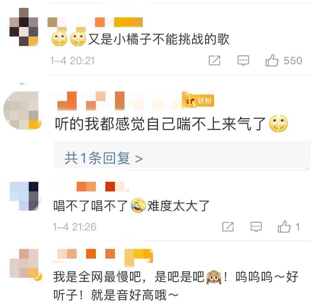 新歌鞠婧祎新歌MV被嘲，滤镜磨皮太厚脸惨白，侧脸面部凹陷颧骨高