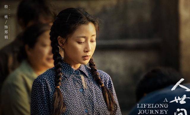 因为|《人世间》大结局：周秉义因病去世、周秉昆入狱12年，周蓉发财了