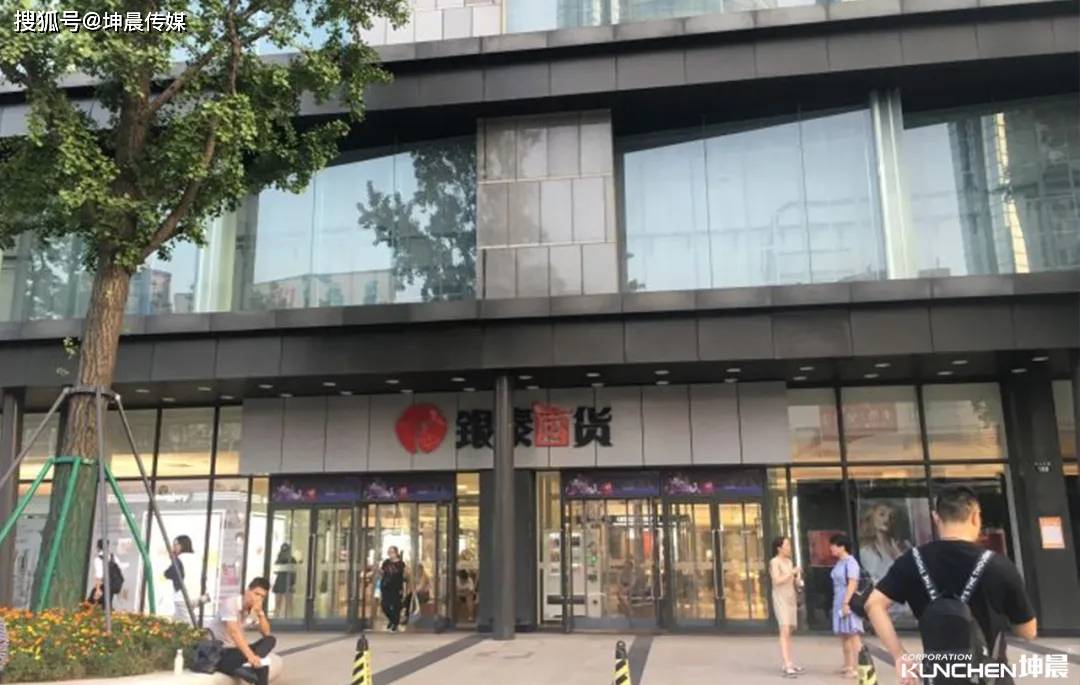 寧波銀泰百貨鄞州店,寧波銀泰百貨江東店,寧波環球銀泰城四店舉辦銀泰