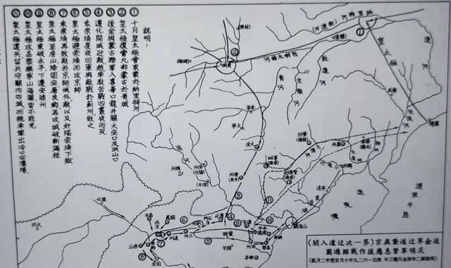 原創李自成進攻北京時難道沒想過關外滿人大兵壓境嗎