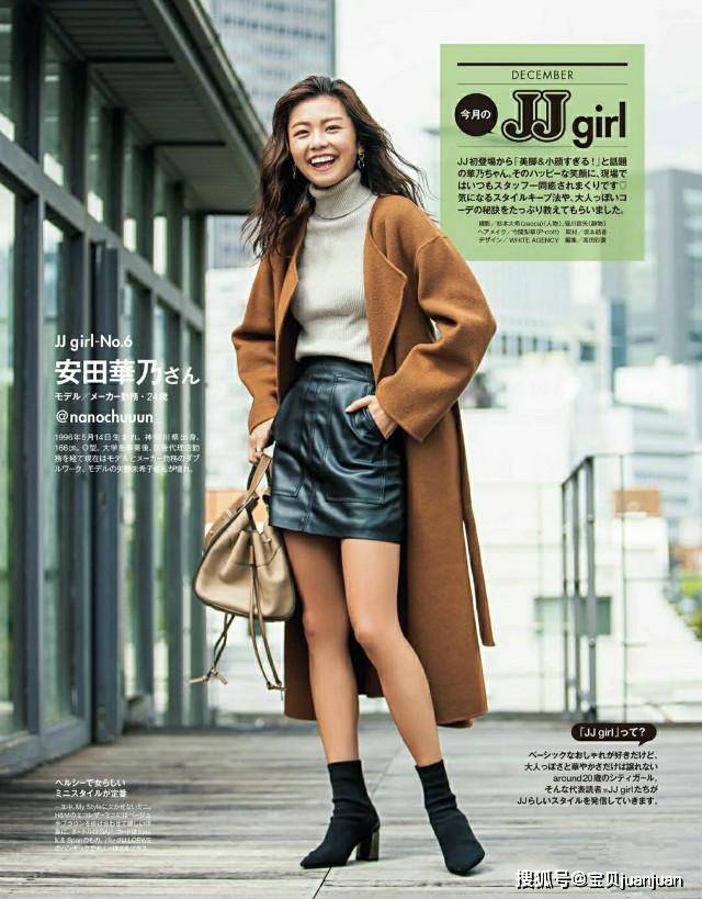 短裙 春天穿裙子,选长款好还是短款好?学会按身高选,不仅显瘦还增高