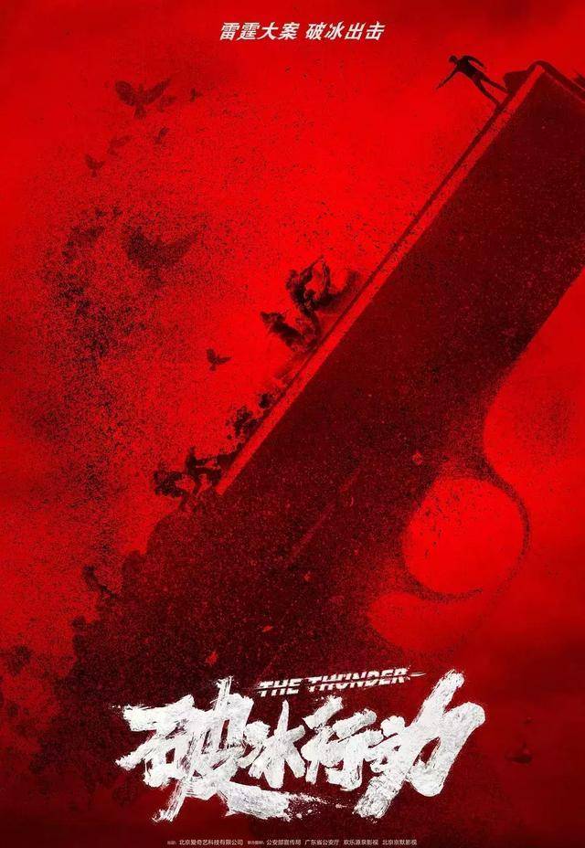 闫妮|《武林外传》主演现状：姚晨电影电视两开花，吕秀才成“真秀才”