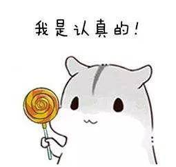 周董|吃完被明星带火的零食,我的美食之路走到了瓶颈期