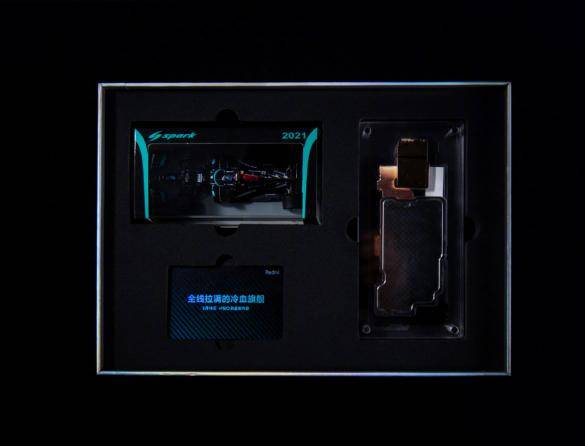 电竞|Redmi 联名梅赛德斯-AMG，K50电竞版首发引爆期待