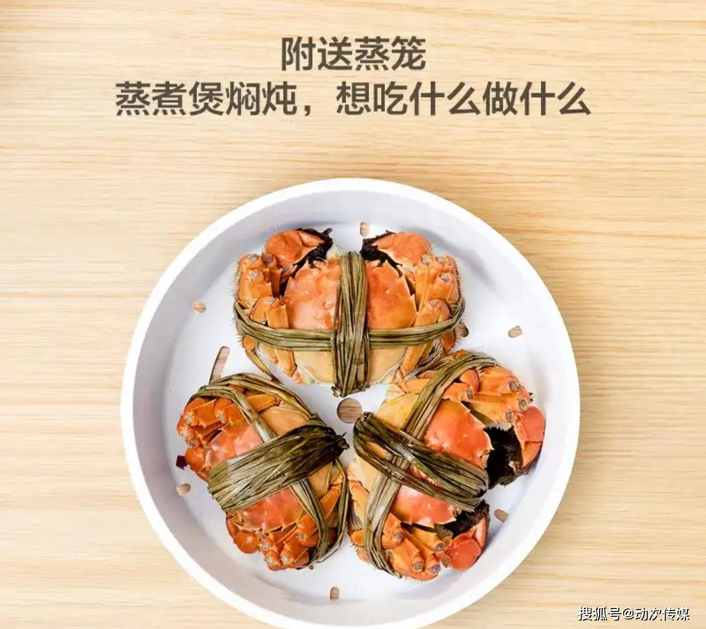 米粒|小米电饭煲配置速看：智能煮饭超便捷，不会做饭终于有帮手了