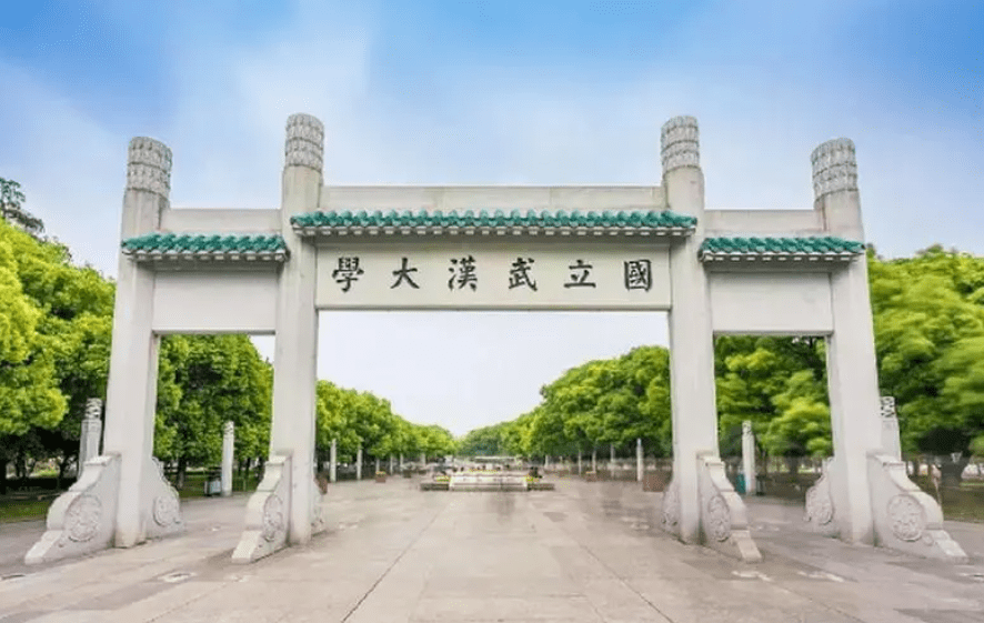 杭州有名的大学 8d388fe419fb4bd38a0c566c61c55306.png
