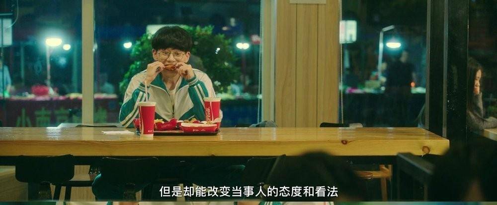 治愈|37岁穿越与17岁同框，这部真实又治愈的网剧，窥视了我们的青春