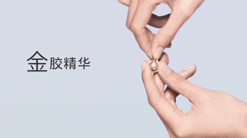 莱焕岁月是一把杀猪刀！如何减缓皮肤衰老，让皱纹来得更晚一些