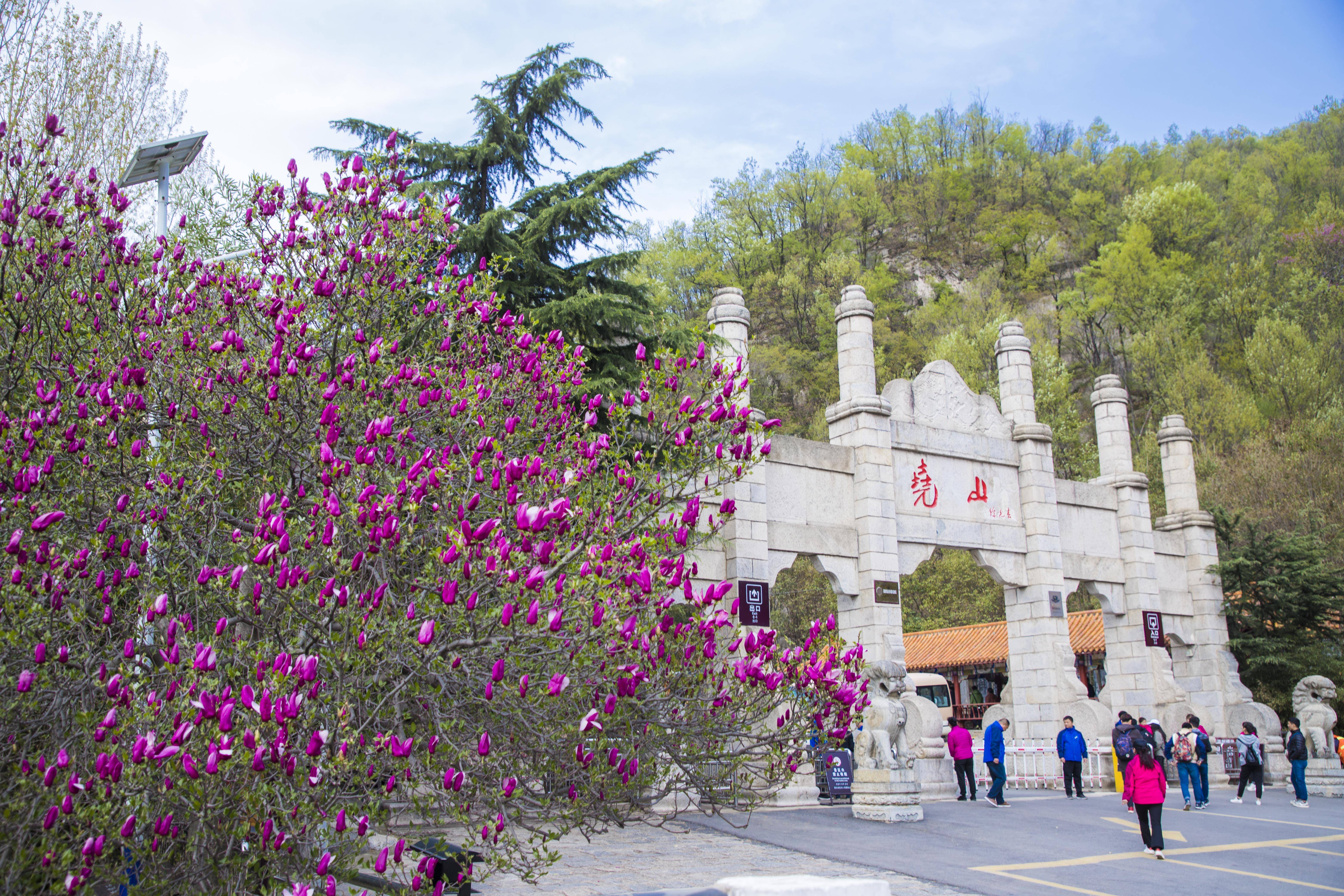 桂林尧山景区图片