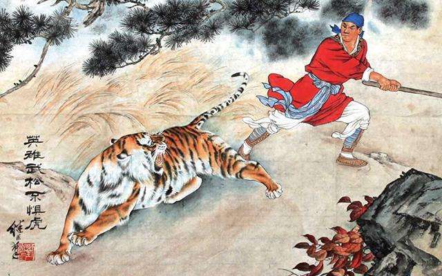 三碗不过岗的故事，用老虎来衬托武松的威猛，也全因老虎是力量的象征。
