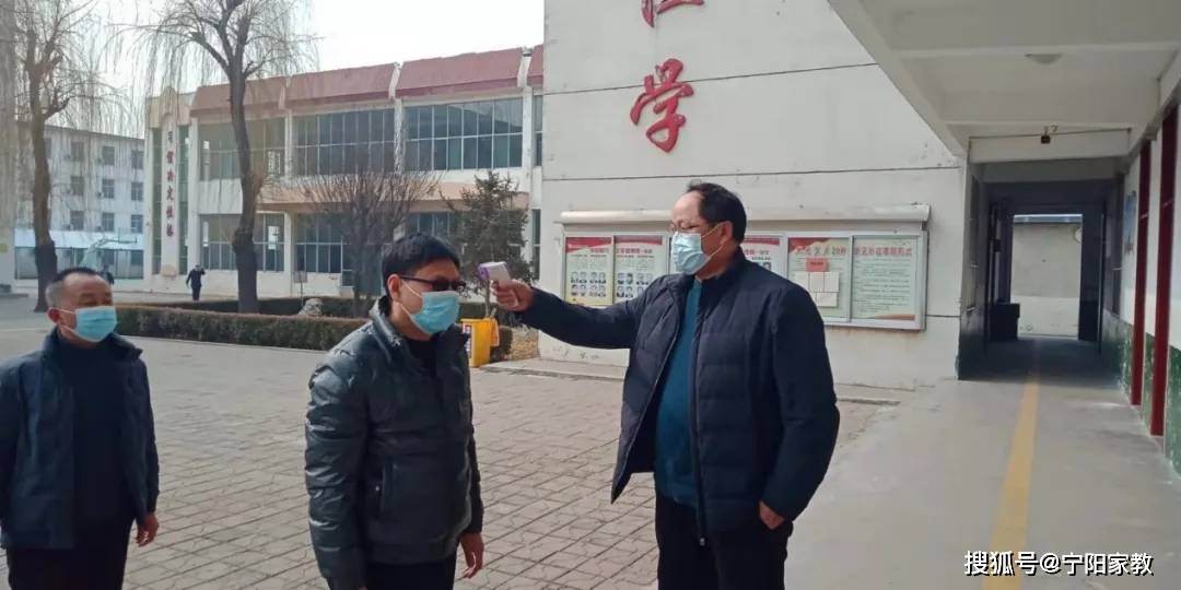 宁阳十一中老师图片