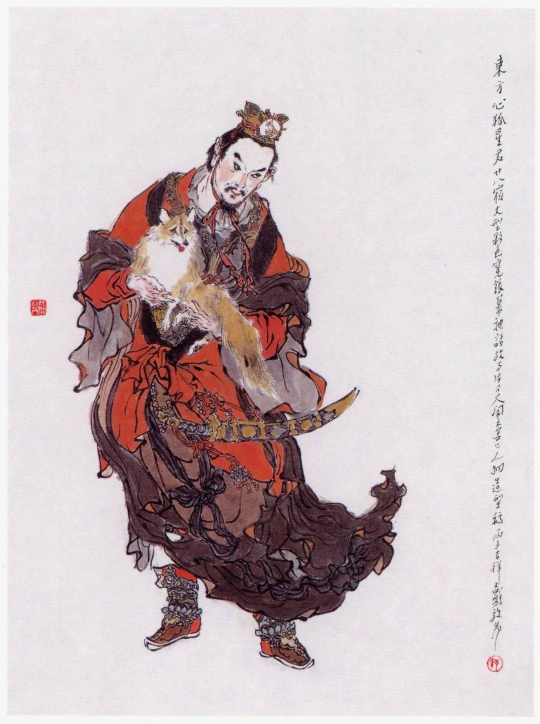 胄土雉△昴日鸡△毕月乌△觜火猴△参水猿南方七宿△井木犴△鬼金羊