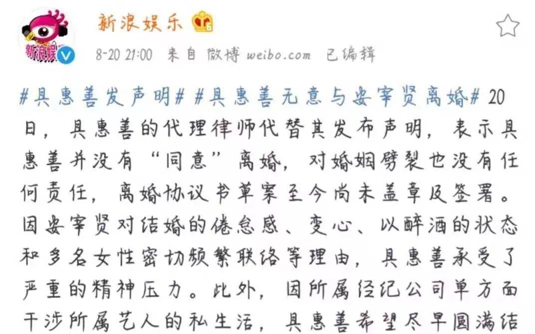 周杰伦身价12亿远超赵薇成龙竟是靠干这个？_成龙身价